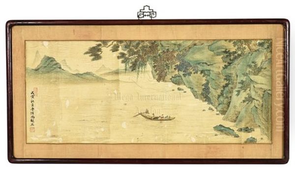 Feng Chaoran: Framed Ink And Color On Silk Painting 'riverside Scenery - view 1