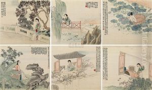 Beauty (album W/6 Works) by Feng Chaoran