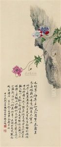 Flowers (after Yunge) by Feng Chaoran