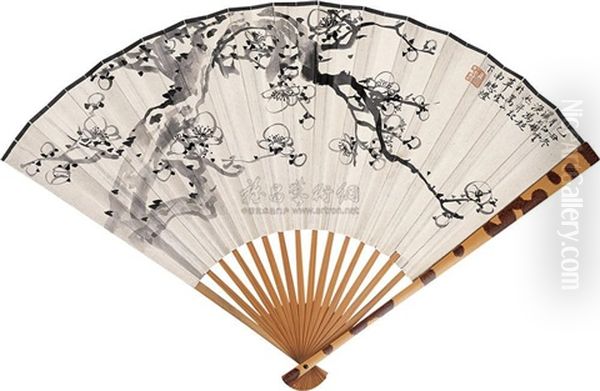 Plum Flower - view 1