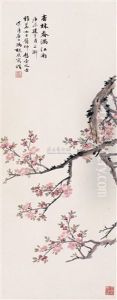 Untitled by Feng Chaoran