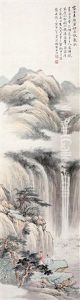 Landscape And Character by Feng Chaoran