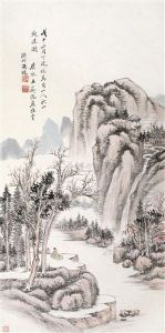 Landscape And Character by Feng Chaoran