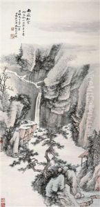 Landscape And Character by Feng Chaoran