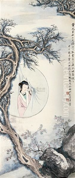Lady - view 1
