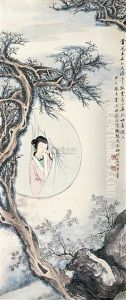Lady by Feng Chaoran