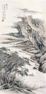 Landscape And Character by Feng Chaoran