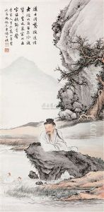 Untitled by Feng Chaoran