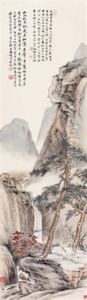 Viewing The Waterfall by Feng Chaoran