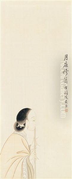 Woman With Flute In Moonlight (+ Woman Attracted With Flowers; 2 Works) - view 1