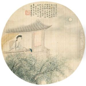 Untitled (album W/7 Works, Various Sizes) by Feng Chaoran