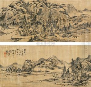Untitled by Feng Guifen