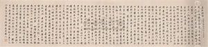 Calligraphy
