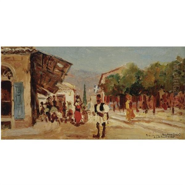 Group Of Seventeen Works, Including Views Of Delos, Greece (various Sizes; 17 Works) - view 1