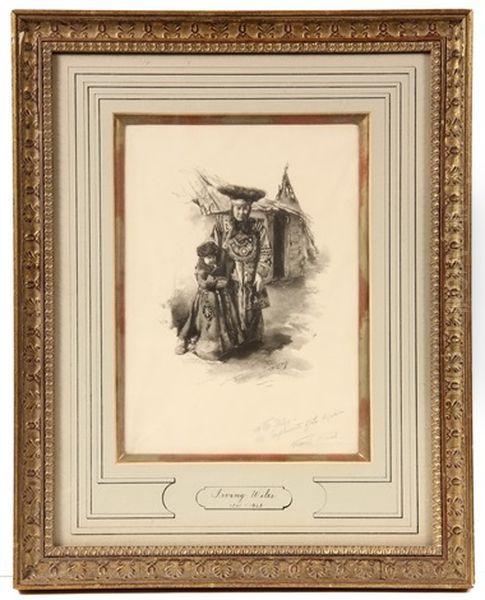 Illustration Of A Tibetan Mother And Child - view 1
