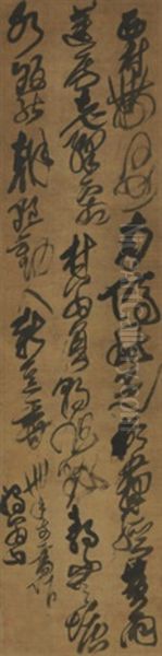 Poem In Cursive Script - view 1