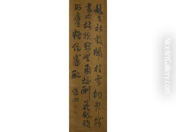 Calligraphy In Cursive Script - view 1