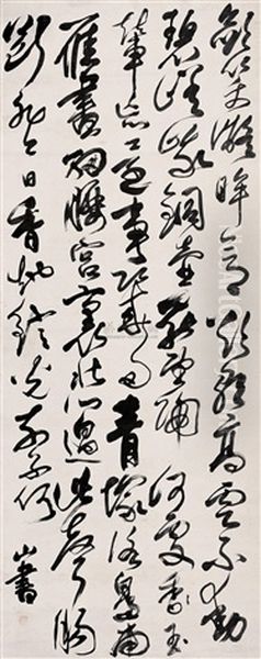Calligraphy - view 1