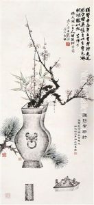Pineand Bamboo Plum