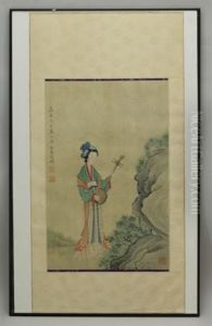 Chinese Painting On Silk by Gai Qi