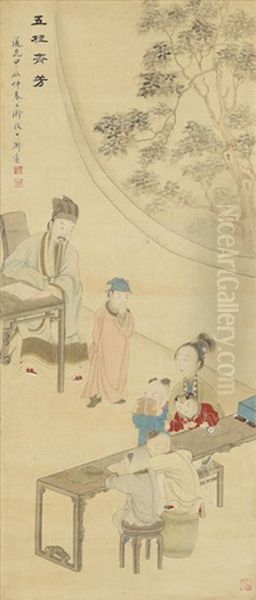 Five Children - view 1