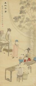 Five Children by Gai Qi