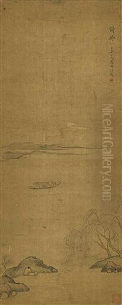 Boat - view 1