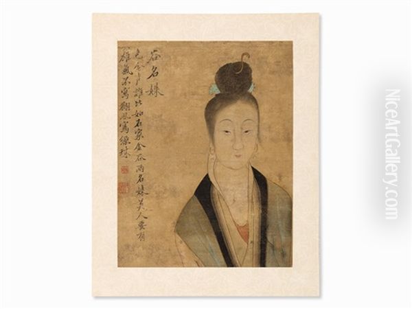 Portrait Of A Girl, Qing Dynasty - view 1