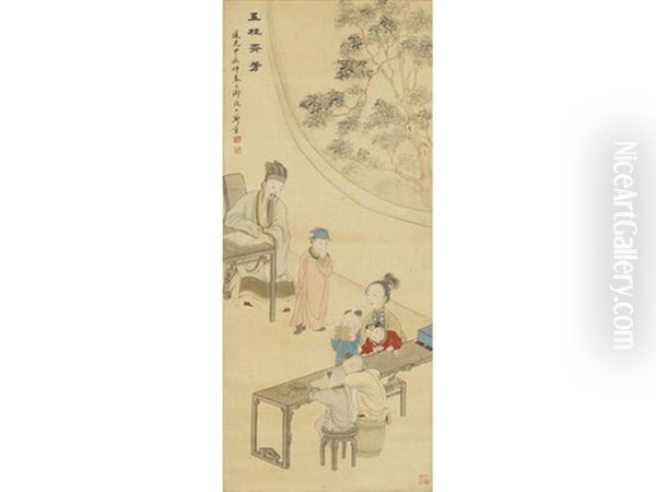 Five Children - view 1