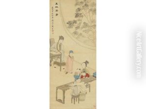 Five Children by Gai Qi