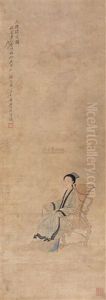 Ladies by Gai Qi