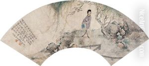 Ladies by Gai Qi