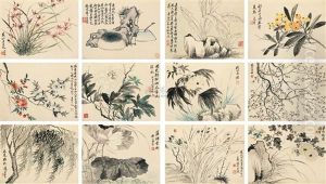 Album Of Plants And Flowers (album W/12 Works) by Gai Qi