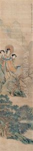 Landscape And Character by Gai Qi