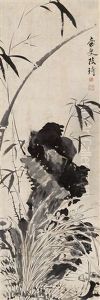 Orchid And Bamboo by Gai Qi
