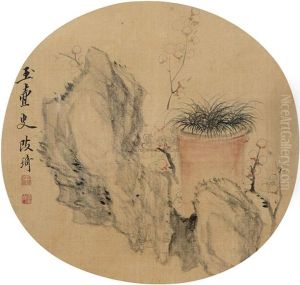 Flower by Gai Qi