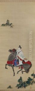 Portrait Equestre De Fujiwara Toshiyoku (kakemono) Portrait Equestre De Fujiwara Toshiyoku (kakemono)