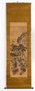 Ganku ( - 1838): Mountain Landscape With Scholars Ganku ( - 1838): Mountain Landscape With Scholars