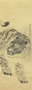 Tiger by  Ganku