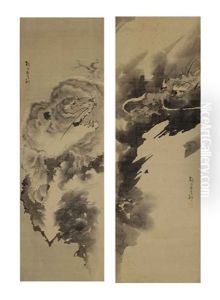 Tiger And Dragon (pair) Tiger And Dragon (pair)