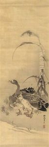 Zwei Wildganse An Einem Ufer Unter Bluhendem Schilf by Kishi Ganryo