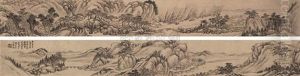 Landscape Landscape