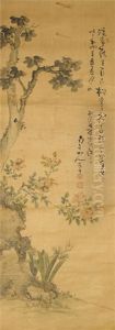 Flowers, Rocks, And Tree by Gao Fenghan