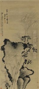 Bamboo And Stone by Gao Fenghan