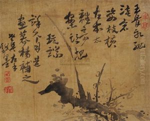 Plum by Gao Fenghan