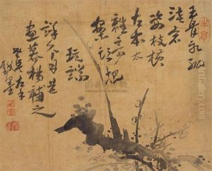 Plum Blossom by Gao Fenghan
