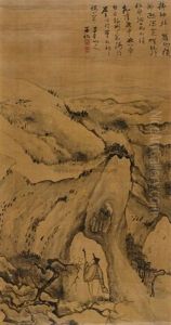Landscape by Gao Fenghan