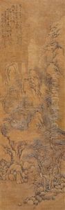 Landscape by Gao Fenghan