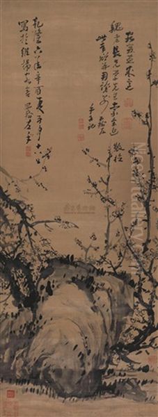Plum Blossoms And Stones - view 1