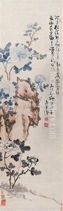 Flowers And Stone by Gao Fenghan